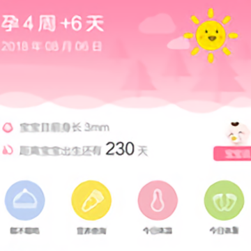 daraka app daraka app