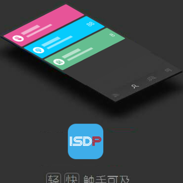ISDP Mobile app
