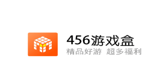 456��̬�����κ���app