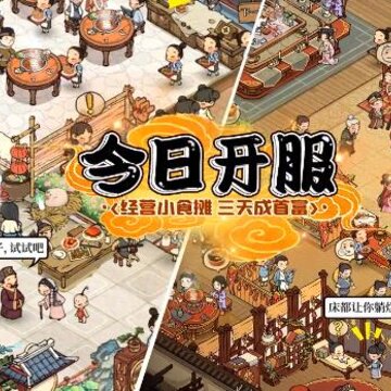 ׯ԰ģ����