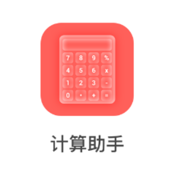 ��������app