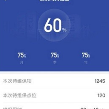 �ǰ��ƿ�app