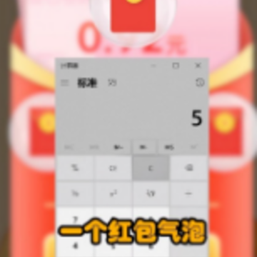 ���ˮ���ɸ���