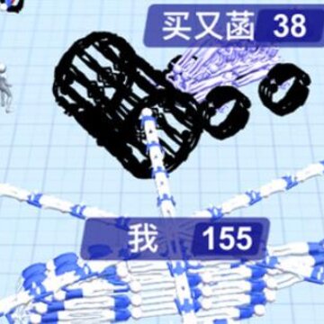 对战高手 对战高手
