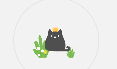 Meowרע��ʱ