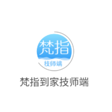 ��ָ���Ҽ�ʦ��app