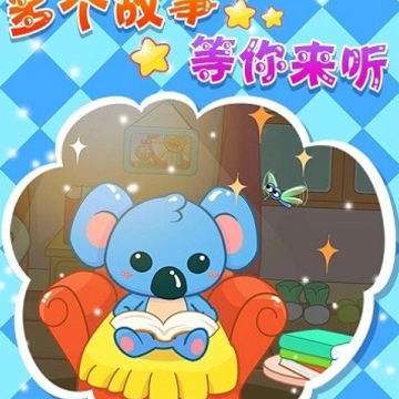 ��ͯ�������������app