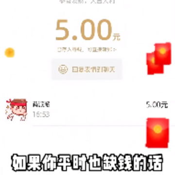 ���մ�