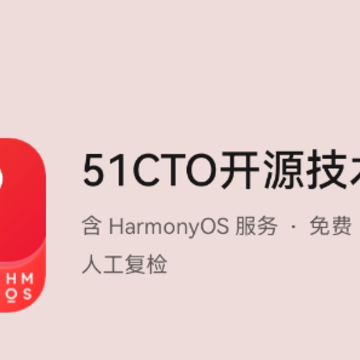 51CTO��Դ��������App����