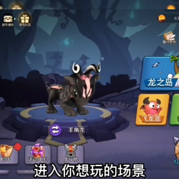 ħ��ս����Ϸ