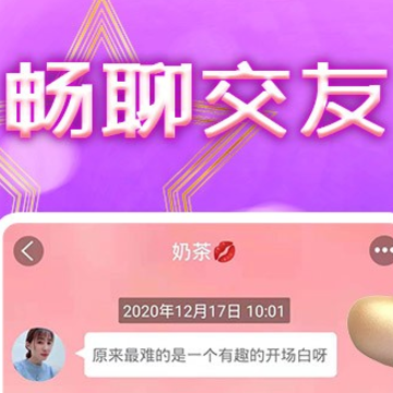 ����Լ��app