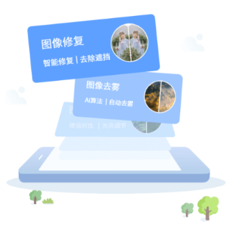 ����Ƭ�޸���ʦ����