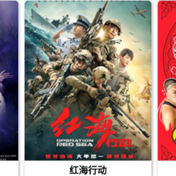 蓝魅2022最新版 蓝魅2022最新版