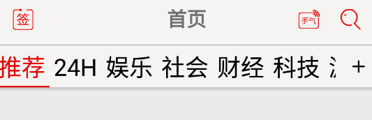 重庆青年报app 重庆青年报app