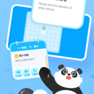 ����Χ��app
