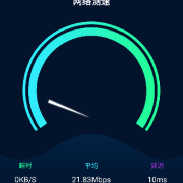 �������ܼ�app