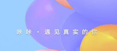 ����app