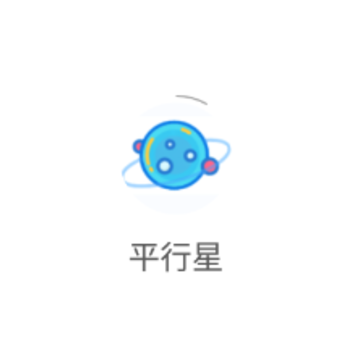 ƽ����app