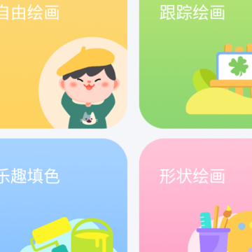 С������app