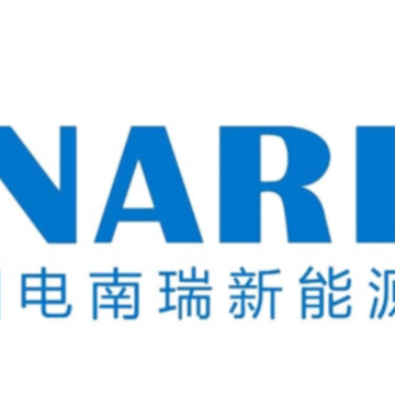 国电南瑞新能源app 国电南瑞新能源app