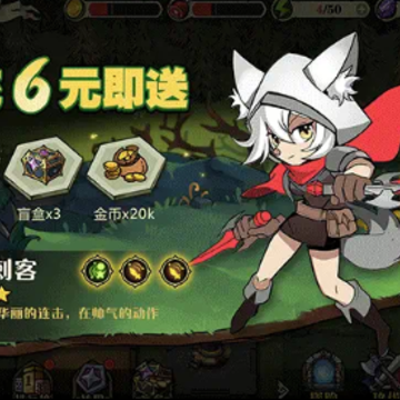 狼族文明 狼族文明