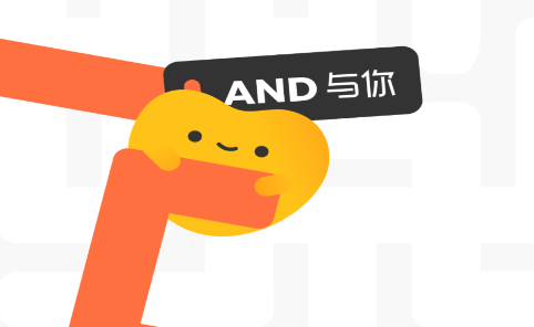 And交友软件 And交友软件