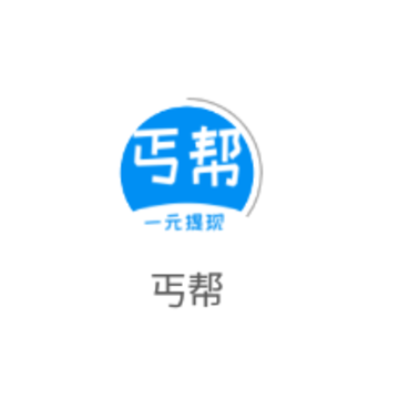 丐帮悬赏app 丐帮悬赏app