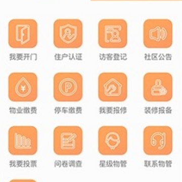 ����ǻۼ�app
