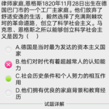 ��������Ӯ����⼯