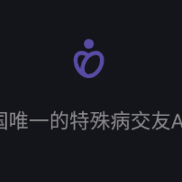 ����app
