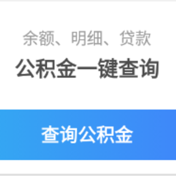 �����й�����app