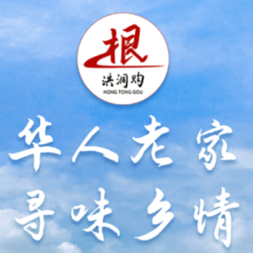 �鶴��app