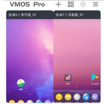 vmso���ְ�׿
