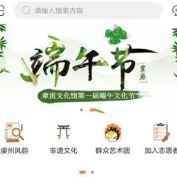 �¹��Ļ�app