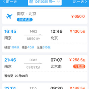 114Ʊ���Ʊ��Ʊ����Ʊ�ͻ���