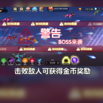 曲直追击 曲直追击