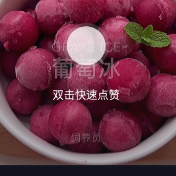 ��������Ƶ�ֱ���app