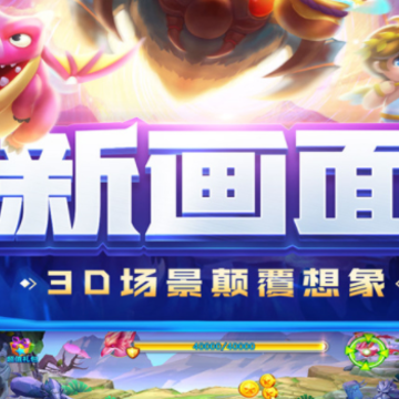 ���˲���360�汾����