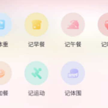 �㶹���ؼ�app