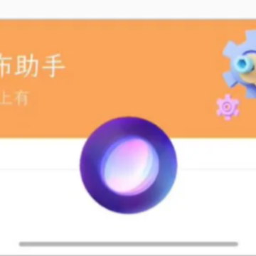 С������app
