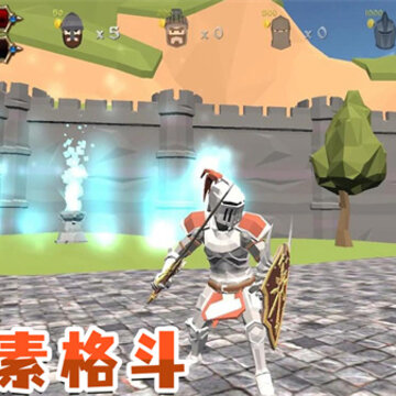 小兵成长记游戏 小兵成长记游戏