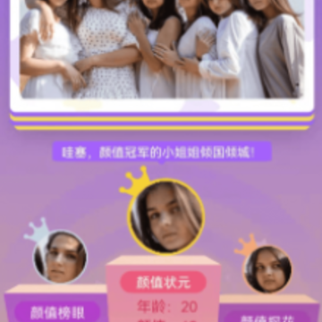 ʶ��app