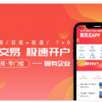 �ڻ���app