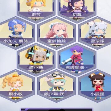 Ƥ������app