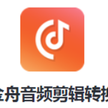 ������Ƶ����ת��app
