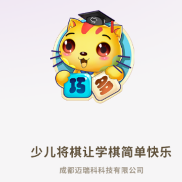 �ٶ������ѧ�ϼ�app