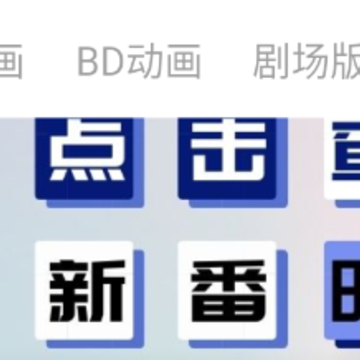 ɭ֮��app