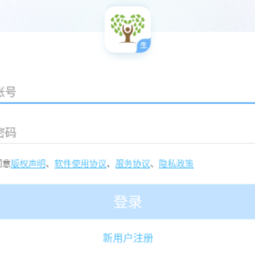 知心慧学学生端 知心慧学学生端