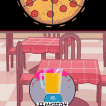 ������ˮ����ʳ�ķ�²