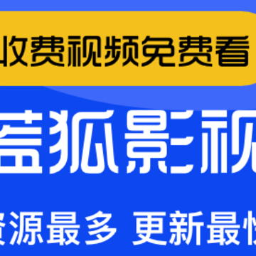 ������Ƶ���°汾����
